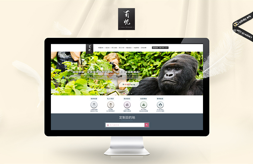 ���߰���