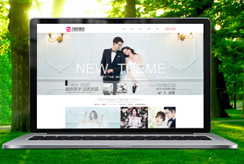 ���ߺ����Ӿ���ɴ��Ӱ