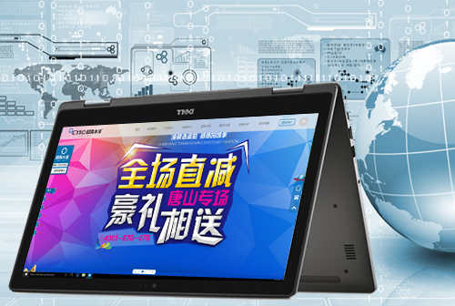 ���߳���ˮ��