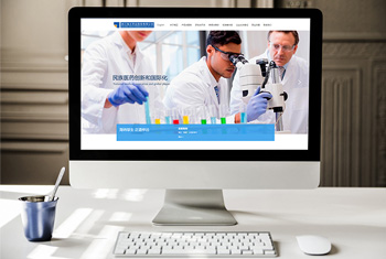 ���ߺ���ҩҵ