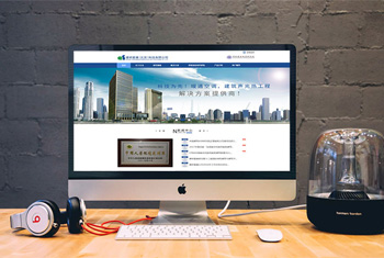 ���߽��а������������Ƽ����޹�˾