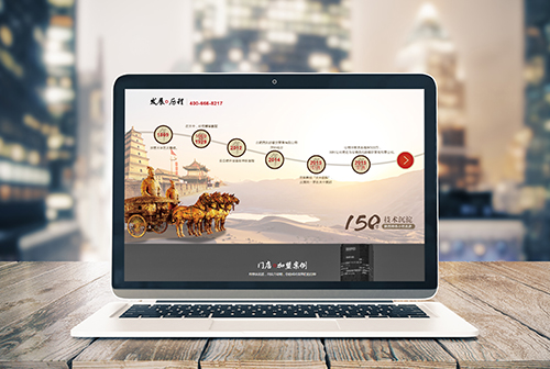 ���߰��������ɲ����������޹�˾