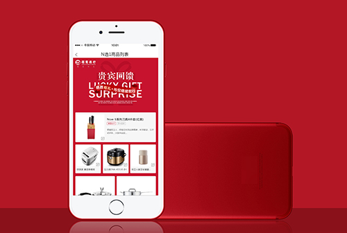 ���߱����Ļ�