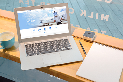 ���߻��ķɻ�ά�޹������޹�˾