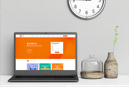 ���߻����������ٽ���